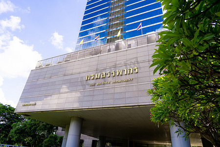 6.1摄影照片_泰国曼谷 - 2020 年 6 月 1 日财政部税务局大楼。