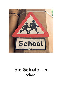 学校计划摄影照片_德文字卡：Schule（学校）