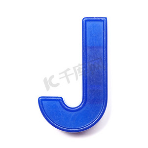 磁性大写字母 J