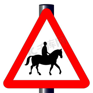 马和骑手交通标志