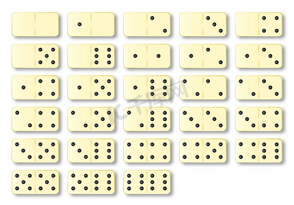 多米诺骨牌集