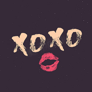 XOXO 刷字标志、Grunge 书法拥抱和亲吻短语、互联网俚语缩写 XOXO 符号、矢量插图