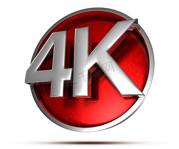 4k 3d。