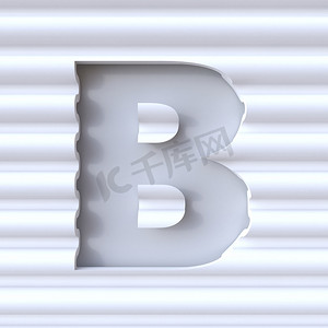 在波面字母 B 3D 中剪出字体