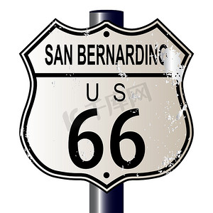 圣贝纳迪诺 66 号公路公路标志