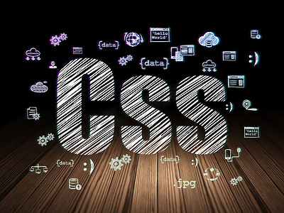 编程概念：Grunge 暗室中的 CSS