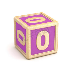 数字 0 零木制字母块字体旋转。 