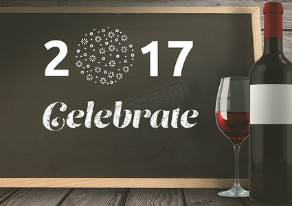 2017 庆祝写在黑板上与酒杯和瓶 3D