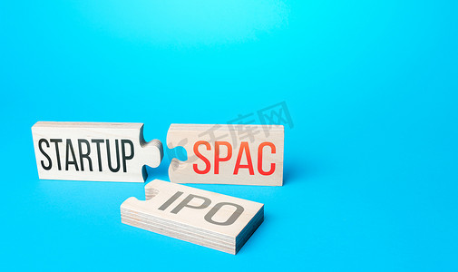 谜题象征着一家初创企业通过简化的上市程序SPAC（特殊目的收购公司）进入证券交易所。