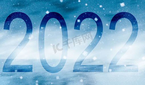 2022年新年快乐写在孤立的背景上
