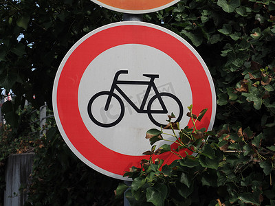 自行车禁止进入标志