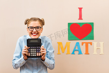 书呆子女孩喜欢数学