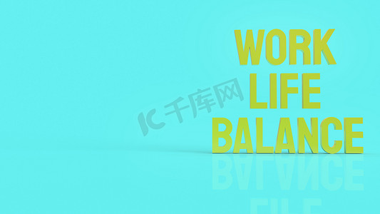 工作与生活平衡摄影照片_工作生活平衡文本 3D 渲染。