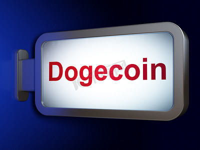 Blockchain 概念：广告牌背景上的狗狗币