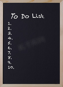 黑板上有待办事项列表