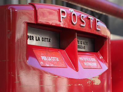 意大利邮箱（又名邮箱、信箱或投递箱）