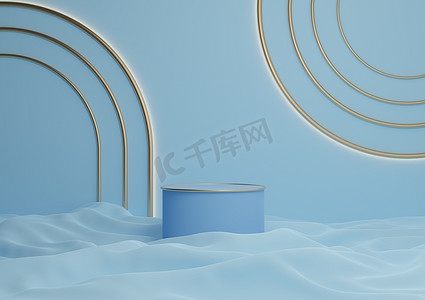展台几何空间摄影照片_明亮、浅天蓝色 3D 渲染豪华产品展示圆柱讲台或支架，带有金色线条，最小组合，带有拱形几何闪亮灯光
