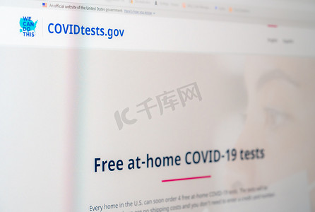 美国联邦政府建立新网站免费进行新冠病毒检测