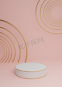 柔和、浅红色、鲑鱼粉 3D 渲染最小产品展示豪华圆柱讲台或产品背景抽象构图，带有金色线条和圆圈