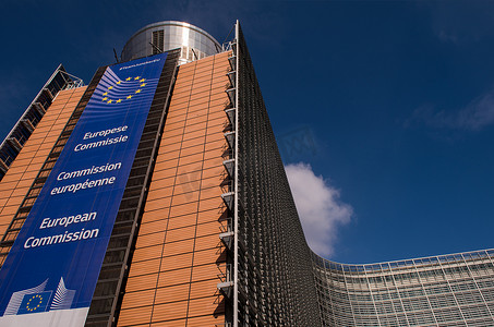 布鲁塞尔的 Berlaymont 大楼