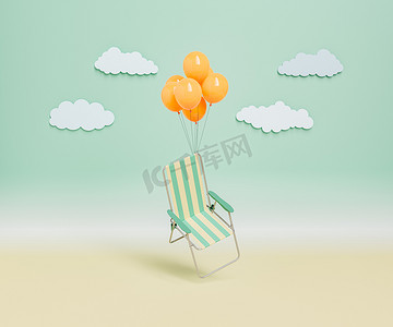 沙滩椅上漂浮着气球，背景最小