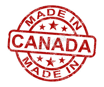 爱国小报摄影照片_加拿大制造邮票显示加拿大产品或农产品