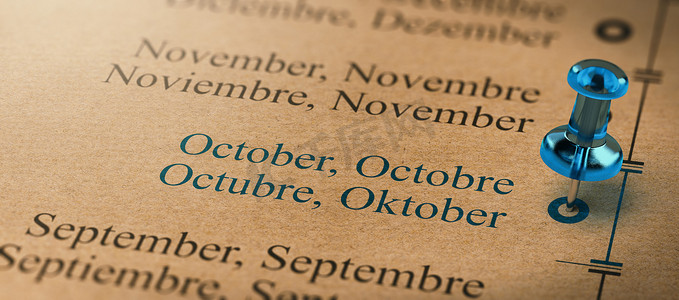 关注十月，一年中的月份日历
