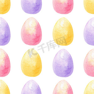水彩手绘彩色复活节彩蛋无缝图案白色背景。可用作邀请模板剪贴簿、壁纸、布局、织物、纺织品、包装纸