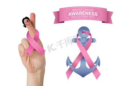 手指与手指摄影照片_交叉手指与乳腺癌丝带的复合图像