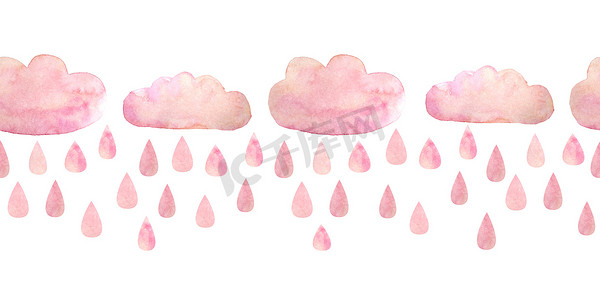 无缝水彩手绘水平边框腮红粉红云雨滴。
