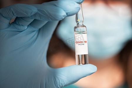 冠状病毒疫苗概念