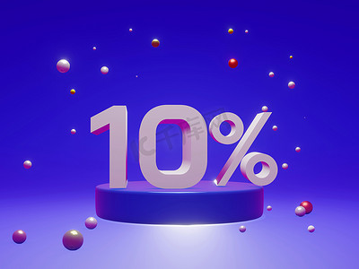 折扣蓝色摄影照片_讲台上展示了​​高达 10% 折扣的概念横幅、促销销售和超级购物优惠横幅。 