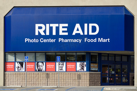 aid摄影照片_Rite Aid 药房外观