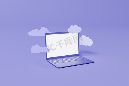 最小的笔记本电脑，周围漂浮着平坦的云彩