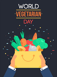矢量番茄蔬菜摄影照片_世界素食日