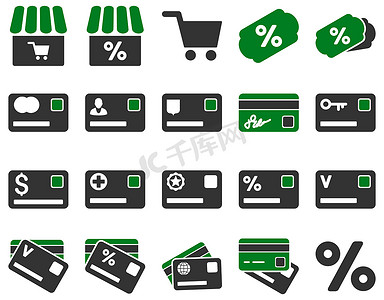 打折摄影照片_购物和银行卡图标集