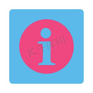 信息平面粉色和蓝色圆形按钮