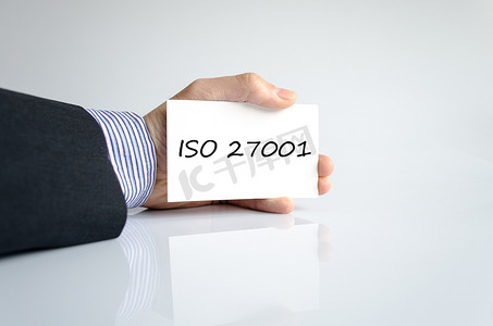 ISO 27001 文本概念