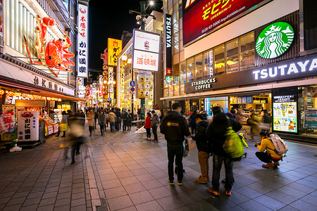 日本 大阪 道顿堀