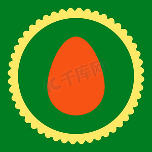 绿色食物插图摄影照片_鸡蛋扁橙色和黄色圆形邮票图标