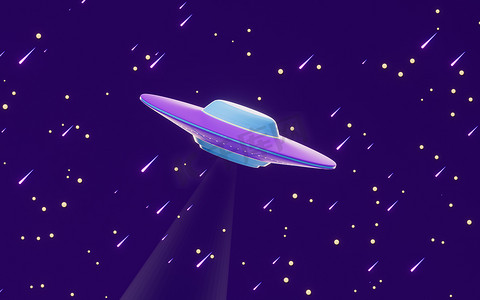 科幻 UFO 宇宙飞船，3D 渲染。