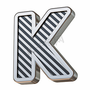 不锈钢和黑色条纹字体字母 K 3D