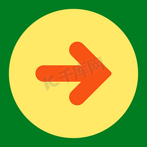 箭头右平橙色和黄色圆形按钮