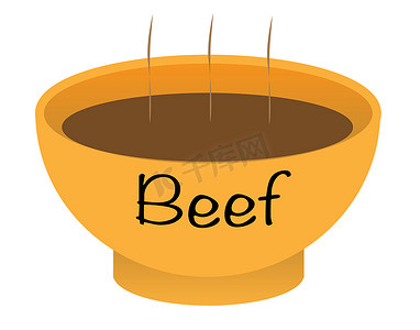 牛肉汤碗