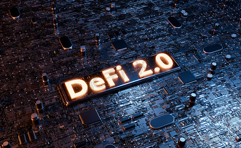电子主板芯片上的 DeFi 2.0 标志