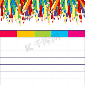 用多彩多姿的铅笔的学校时间表