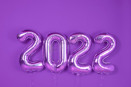 气球新年快乐装饰设计元素紫色背景