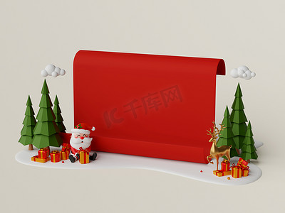 雪地上圣诞红纸与圣诞老人和礼品盒的 3D 插图