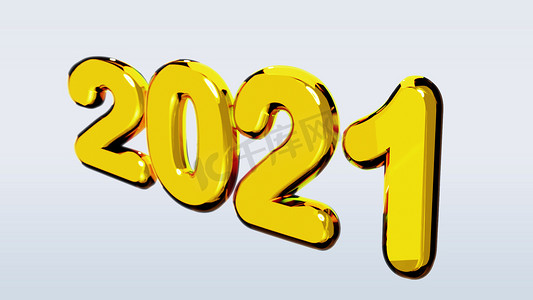 2021 年金色粗体字 3D 插图隔离在白色背景上。剪切路径。