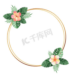 圆形金框，白色背景上有水彩热带花卉，用于婚礼卡和邀请函设计